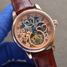 VACHERON CONSTANTIN Watches